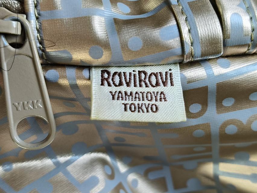 Raviravi Minin Backpack 11