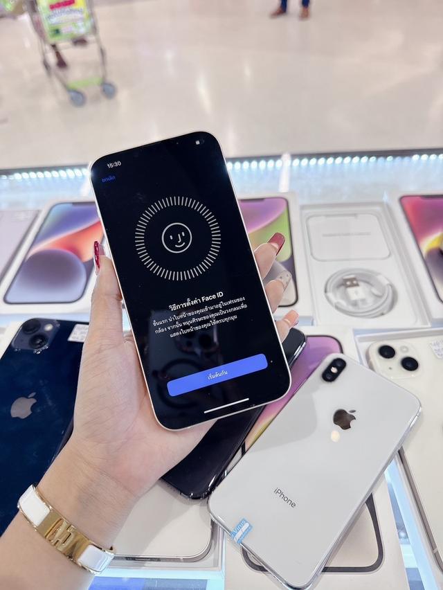 iPhone 14pro 256gb