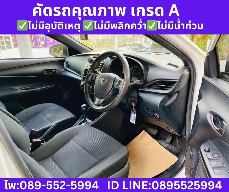 2022 Toyota YARIS 1.2  Entry Hatchback รูปที่ 9