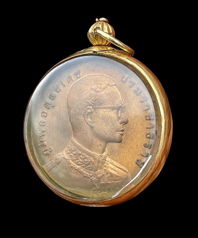 พระสยามเทวาธิราช พระบาทสมเด็จพระเจ้าอยู่หัวภูมิพลอดุลยเดช ปี2540 4