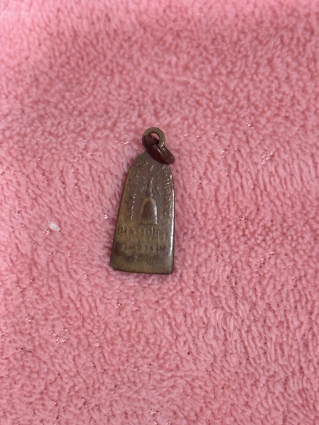 พระเครื่อง 4