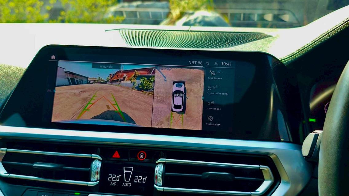 BMW 330e m sport 2020 รูปที่ 7