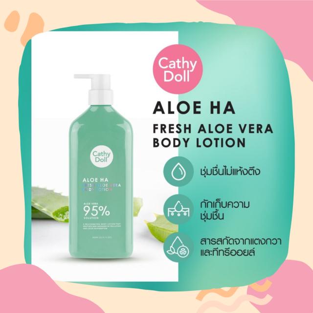 Cathy Doll Aloe Ha Fresh Aloe Vera Body Lotion 95% บอดี้โลชั่น อโลเวร่า 150ml. 3