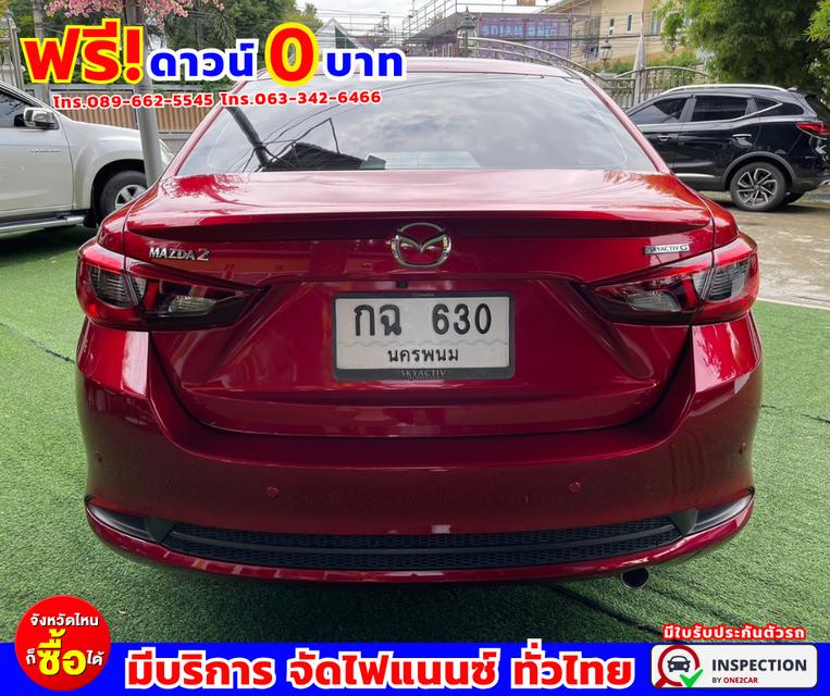 🌟#ปี2021 Mazda 2 1.3  S 🌟#ไมล์แท้ 58,xxx กม. 🌟#เกียร์ออโต้ 5