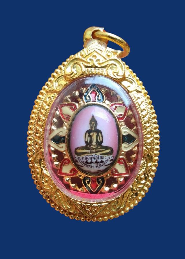 หลวงพ่อโสธร