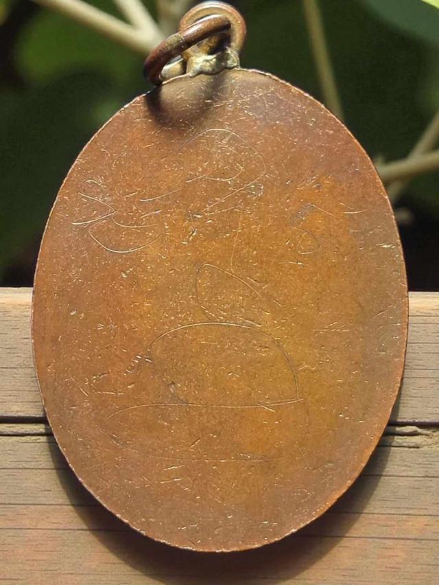 18/11#ขายพระบ้านเก่าเก็บ 2