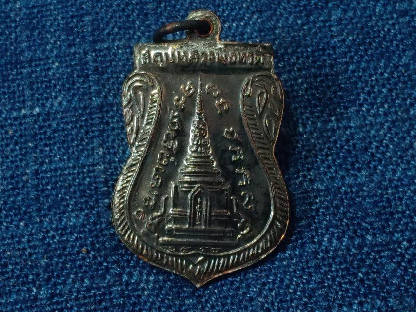 หลวงปู่ทวด วัดช้างให้ ปัตตานี
รุ่นสร้างพิพิธภัณฑ์ ๕๘ บูชา450บาท
 เหรียญเสมาพุทธซ้อนเนื้อทองแดงรมดำ
 2