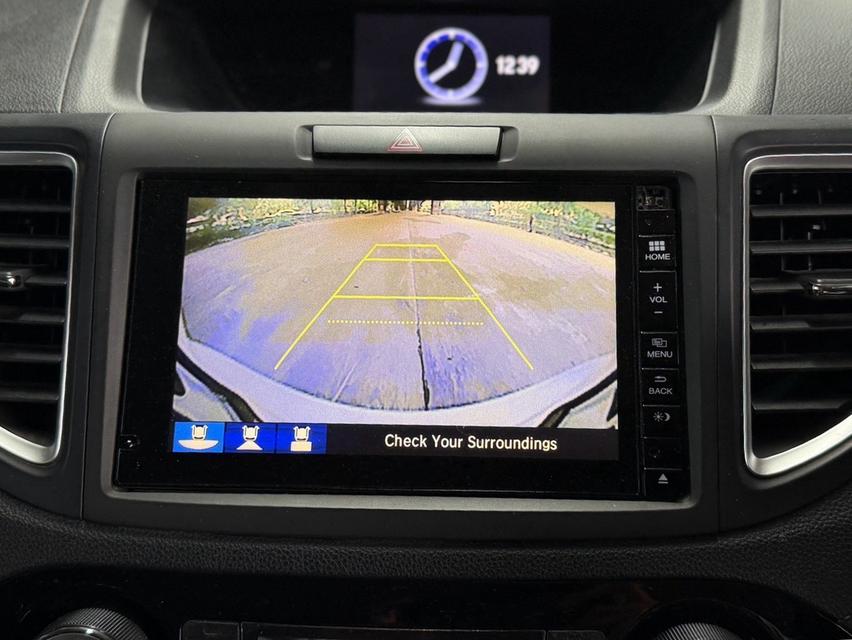 (แจ้งรหัสรถ WMT7922) Honda CR-V 2.0E 4WD ปี 2016 รูปที่ 9