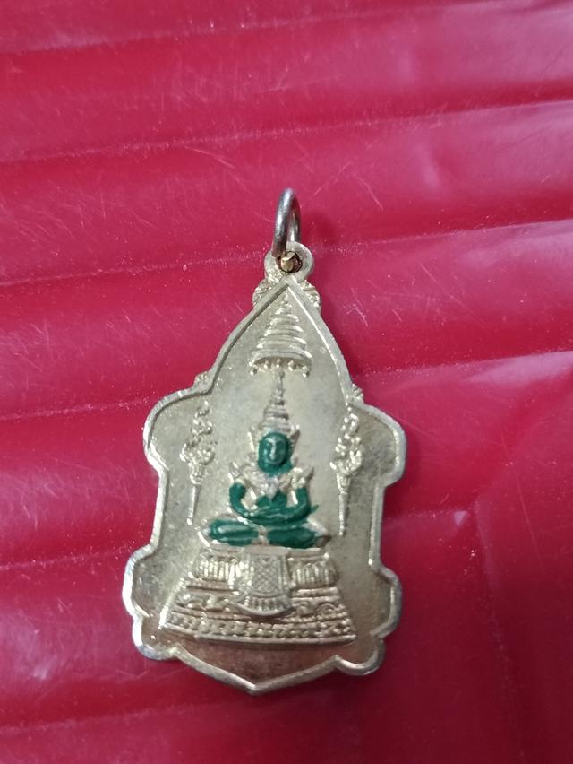 พระปิดตา พระเครื่อง พระเหรียญ