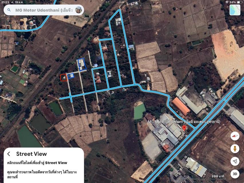 ที่ดินสวยแปลงสวยเหมาะสำหรับปลูกบ้าน 6