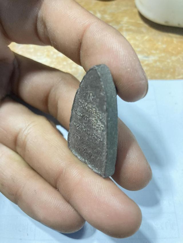 พระหลวงปู่ทวดพระเก่าหลวงปู่ทวด รูปที่ 3