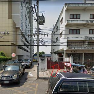ขายที่ดินพร้อมอาคาร คสล.3ชั้น 1