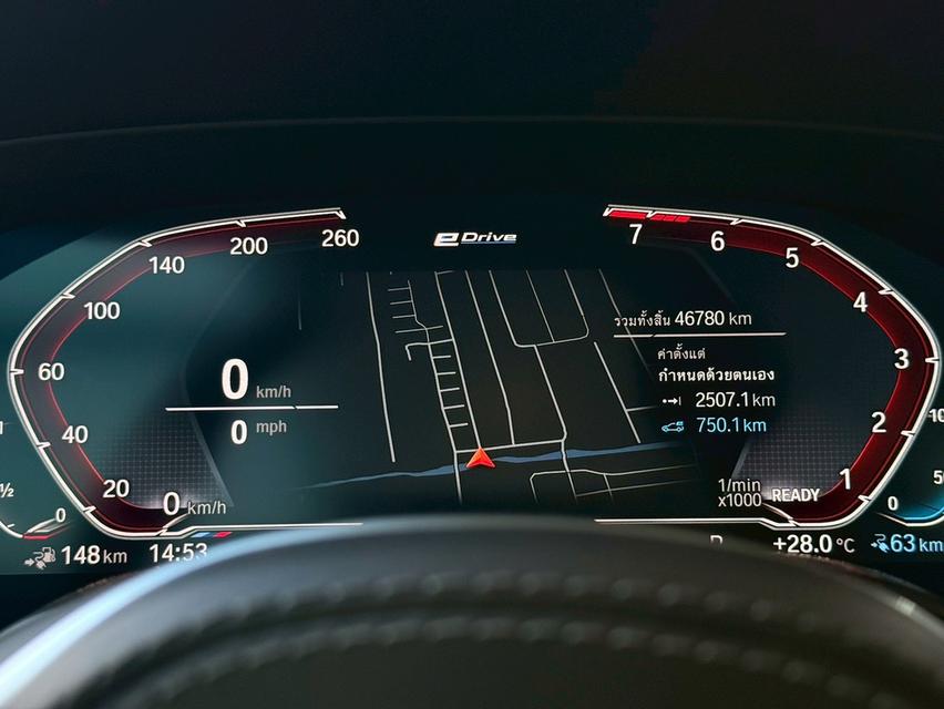 BMW X5 xDrive45e M Sport ปี 2022  ไมล์ 4x,xxx km  20