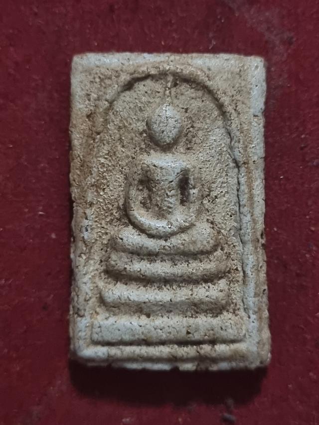 พระสมเด็จบางขุนพรมกุรใหม่ 1อวค์