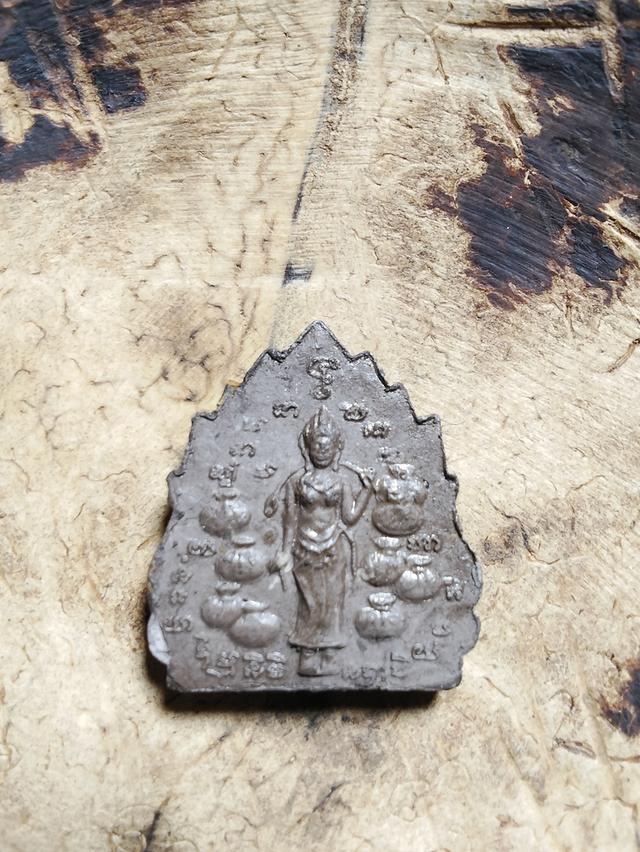 พระเครื่องหลายรุุ่นหลายราคา รูปที่ 8