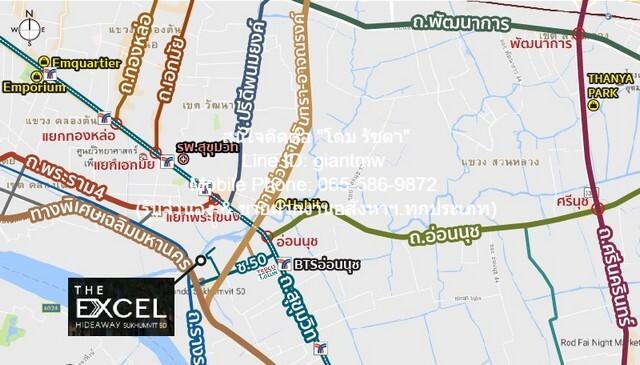 RENT ให้เช่า คอนโด. ดิ เอ็กเซล ไฮด์อะเวย์ สุขุมวิท 50 13000 THB 30sq.m. ใกล้ BTS พระโขนง NEW 2