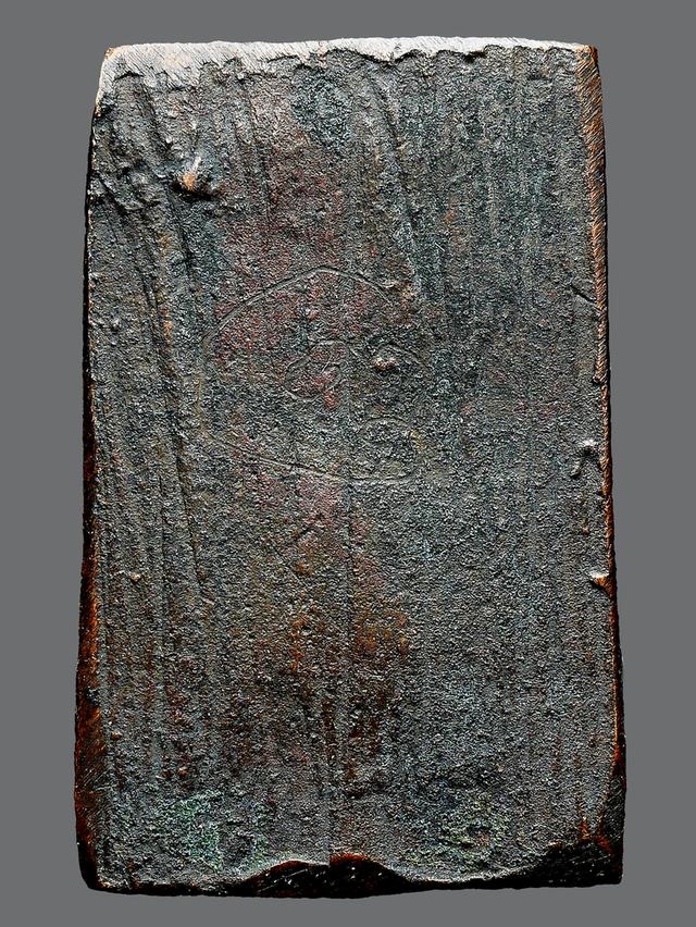 เหรียญหล่อหลวงปู่ศุข วัดปากคลองมะขามเฒ่า พิมพ์ประภามณฑล....เก่าๆ 3