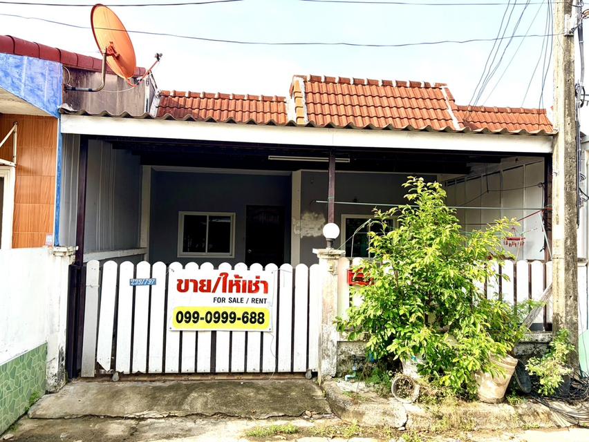 บ้านทาวเฮาส์ 1 ชั้น หมู่บ้านเรือนสุข 2 ซอย 48 2