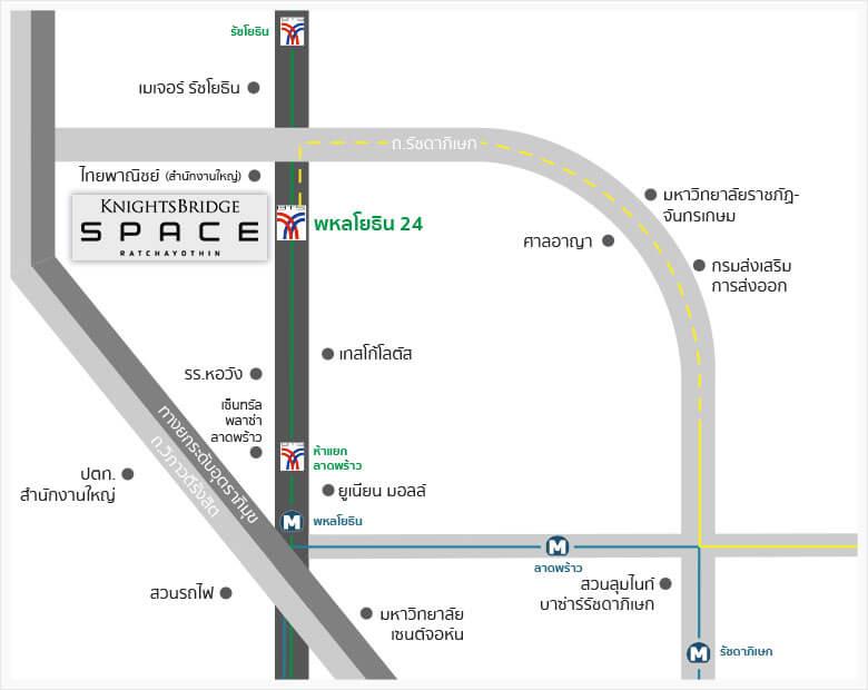 ขายคอนโดมือสอง ไนท์บริดจ์ สเปซ รัชโยธิน (KnightsBridge Space Ratchayothin) 10