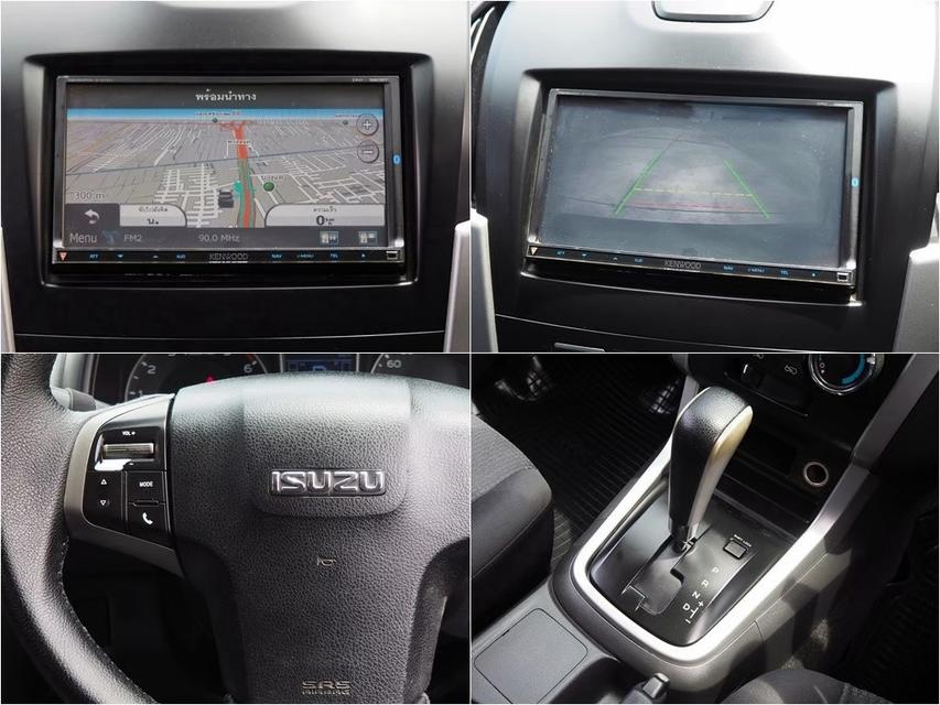 ISUZU ALL NEW D-MAX SPACECAB HI-LANDER 2.5 VGS Z-Prestige Navi 📅 ปี 2012 | ⚙️ เกียร์ AUTO | 💎 สภาพนางฟ้า 13