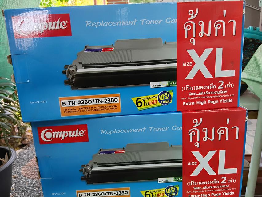 หมึกพริ้นเตอร์ แกะกล่อง รูปที่ 2