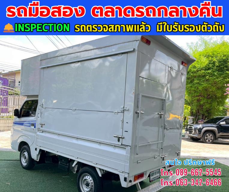 ❇️ปี2021 Suzuki Ciaz 1.2 GL ❇️ไมล์แท้ 1,xxx กม. ❇️เกียร์ธรรมดา ❇️เครื่องเบนซิน