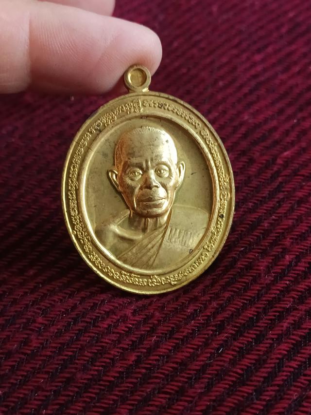 เหรียญ รุ่นคูณมงคลมหาลาภ (เจ้าคุณธงชัยสร้าง) ปี53