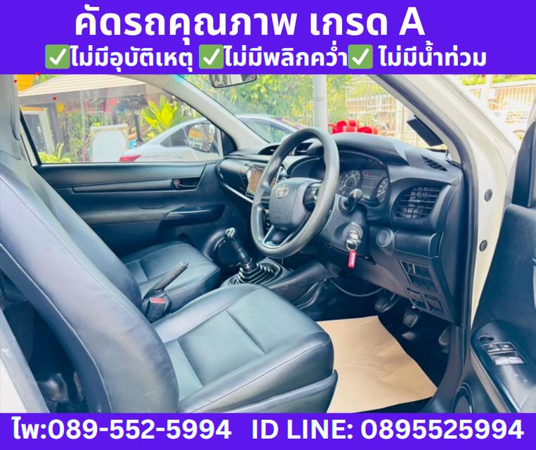 TOYOTA HILUX REVO 2.4 SINGLE J PLUS ปี 2018 9