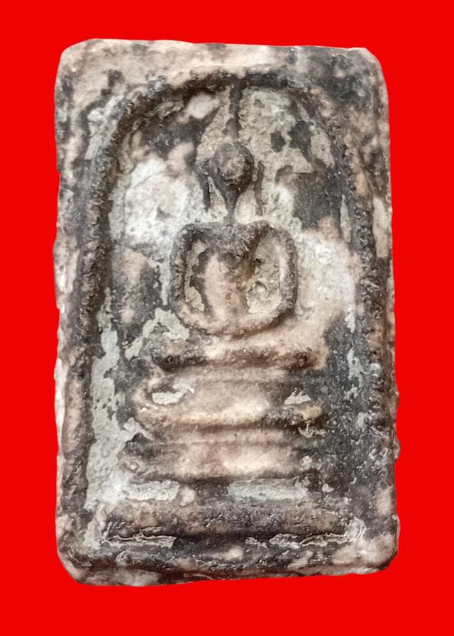 พระสมเด็จ พิมพ์ฐานแซม