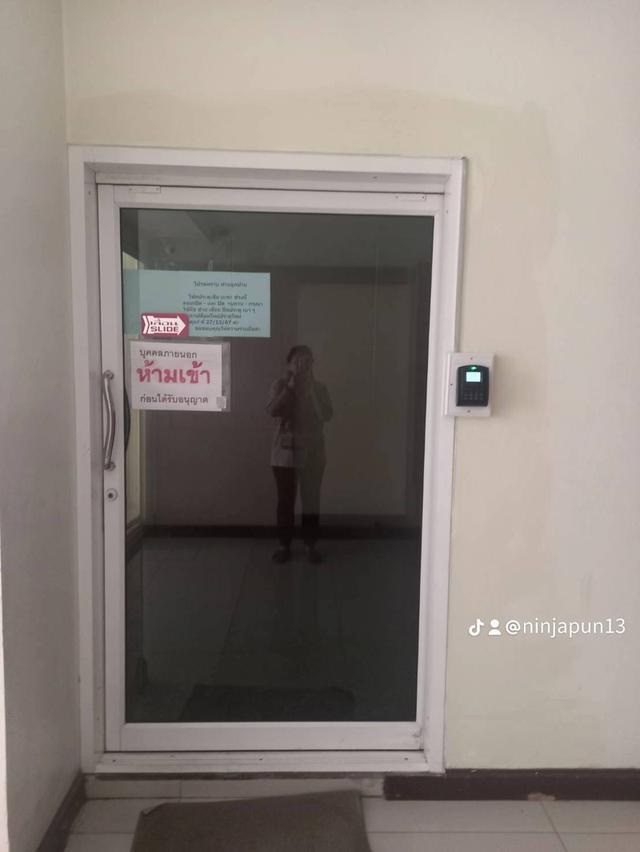 หอพักใกล้mrtสายสีม่วง 15