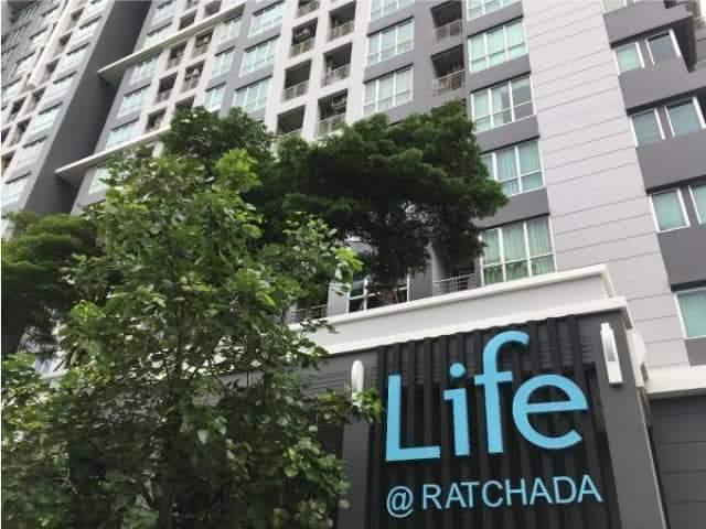 Life Ratchada น่าอยู่พร้อมปล่อยเช่า 3