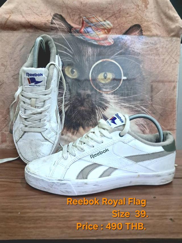 Reebok royal flag 