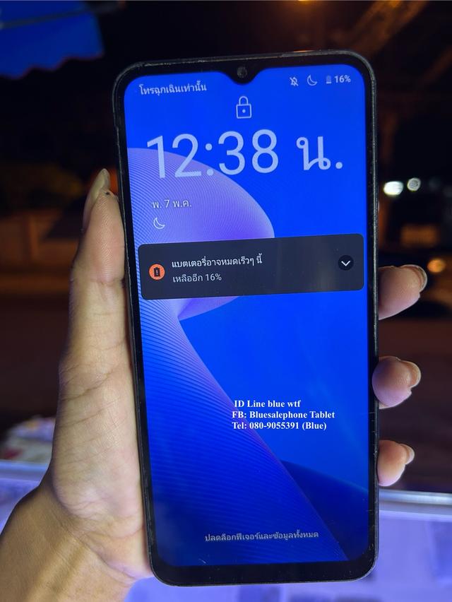 Realme C30s จอ6.5นิ้ว 4G ซิม Rom64 Ram4 Android12โหลดแอพได้ ใช้งานปกติ ได้ทุกซิม