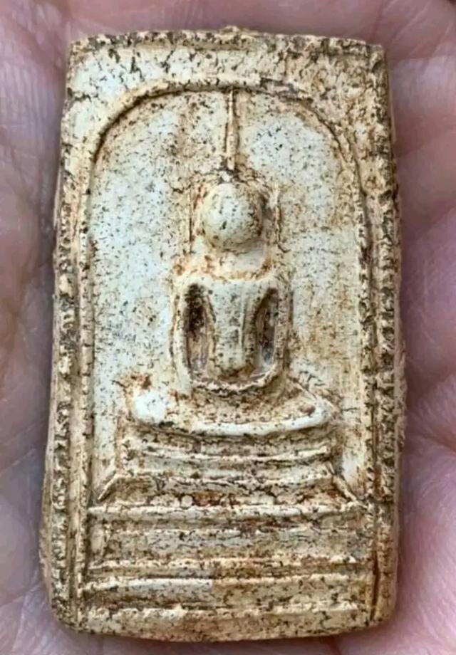 พระสมเด็จ