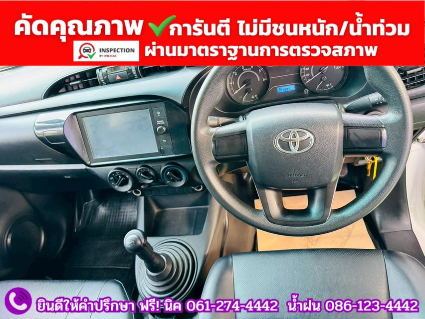 TOYOTA REVO Singlecab 2.4  ENTRY ปี 2020 5