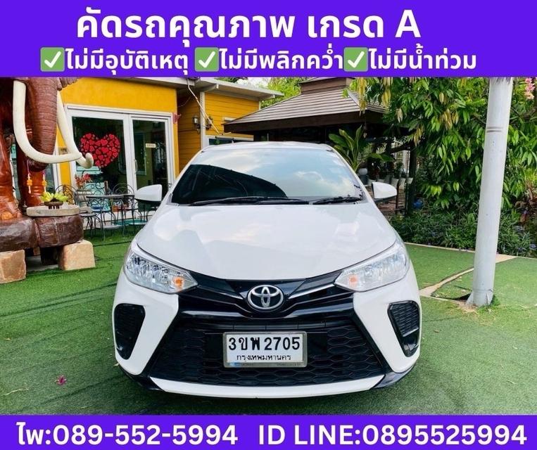 Toyota Yaris 1.2 Entry AT ปึ2022 รูปที่ 3