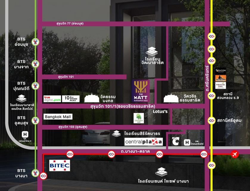 ขายคอนโด The Matt สุขุมวิท 101/1 แต่งครบ Fully Furnished ใกล้ BTS อุดมสุข/ปุณณวิถี พร้อมอยู่! 5