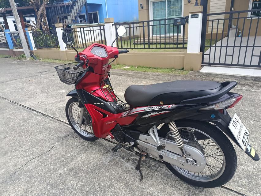 Wave 110i 7