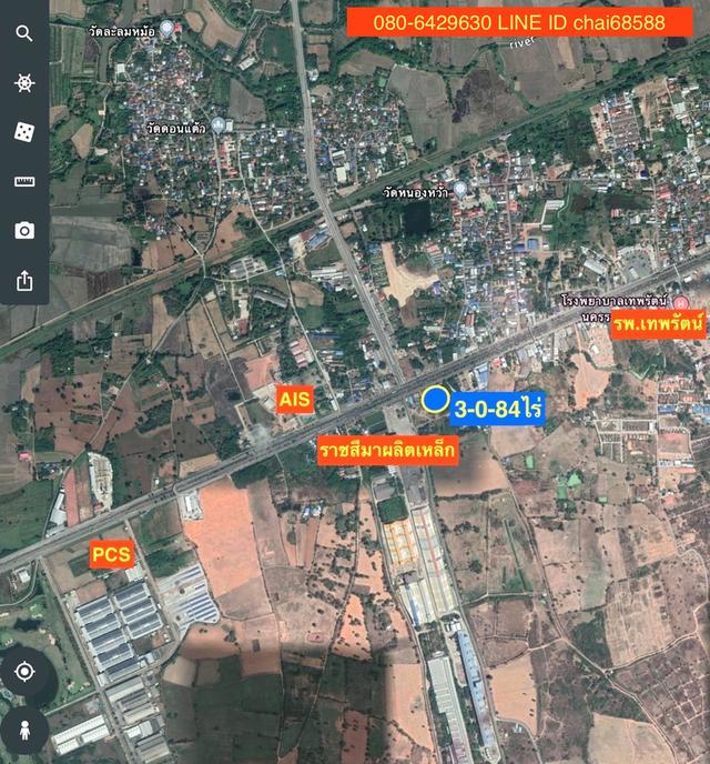 ขายที่ดินติดถนนมิตรภาพ โคกกรวด ใกล้ รพ.เทพรัตน์ เนื้อที่ 3-0-84ไร่ หน้ากว้าง 24เมตร ด้านข้างติดซอย 40เมตร ที่ดินอยู่ฝั่งขาเข้ากรุงเทพ 8