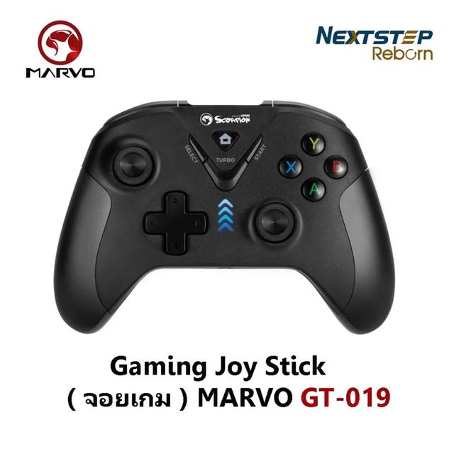 MARVO Gaming Joy Stick ( จอยเกม ) GT-019 ( สินค้ามือ1 ) ประกัน 1 ปี