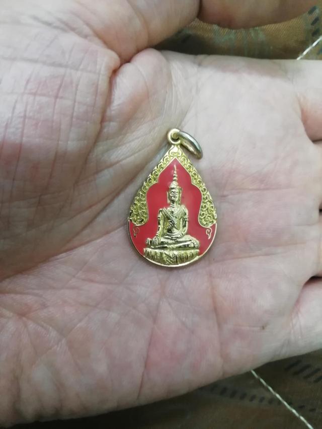 พนะเหรียญบูชา