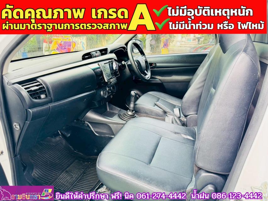 TOYOTA REVO Singlecab 2.4 J Plus ปี 2020 10