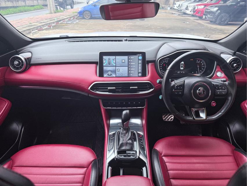 Mg hs 7