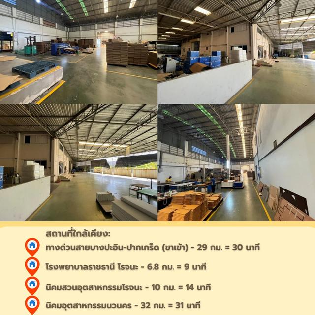 ขายโรงงาน ใจกลางโรจนะอยุธยา  ที่ดินรวม 3-1-59 ไร่ | พื้นที่ใช้สอย 4,388 ตร.ม. 🏭 อาคารโรงงาน + สำนักงาน 2 ชั้น + หอพักพนักงาน 3 ชั้น + อาคารห้องน้ำ 3