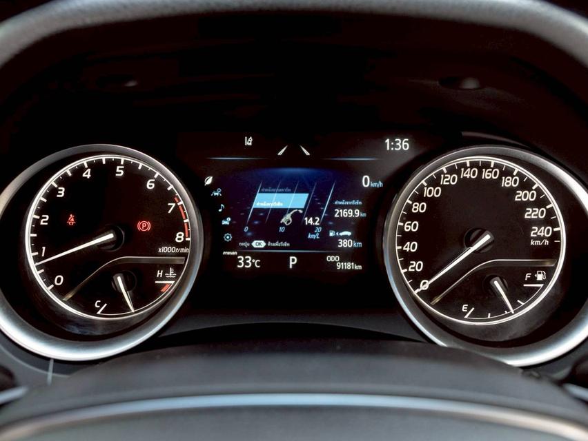 Toyota Camry 2.5Premium ปี22 รูปที่ 8
