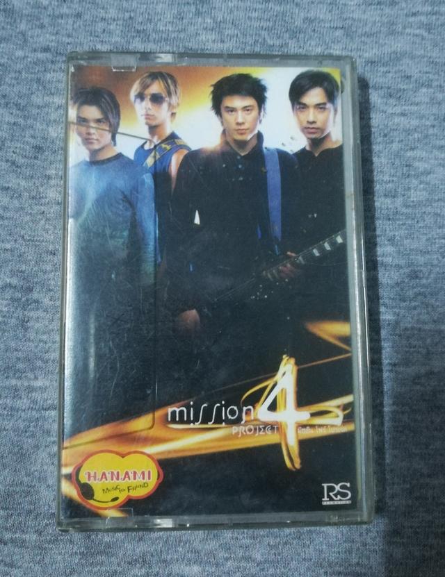 เทป Mission4Project