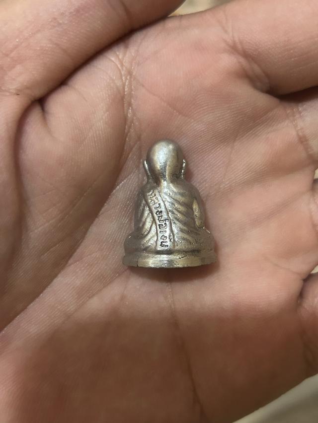 พระรูปหล่อพ่อเงินวัดบางคลาน