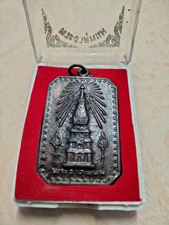 ขายพระเครื่องเก่าตามสภาพครับ สนใจโทร0631911903 รูปที่ 13