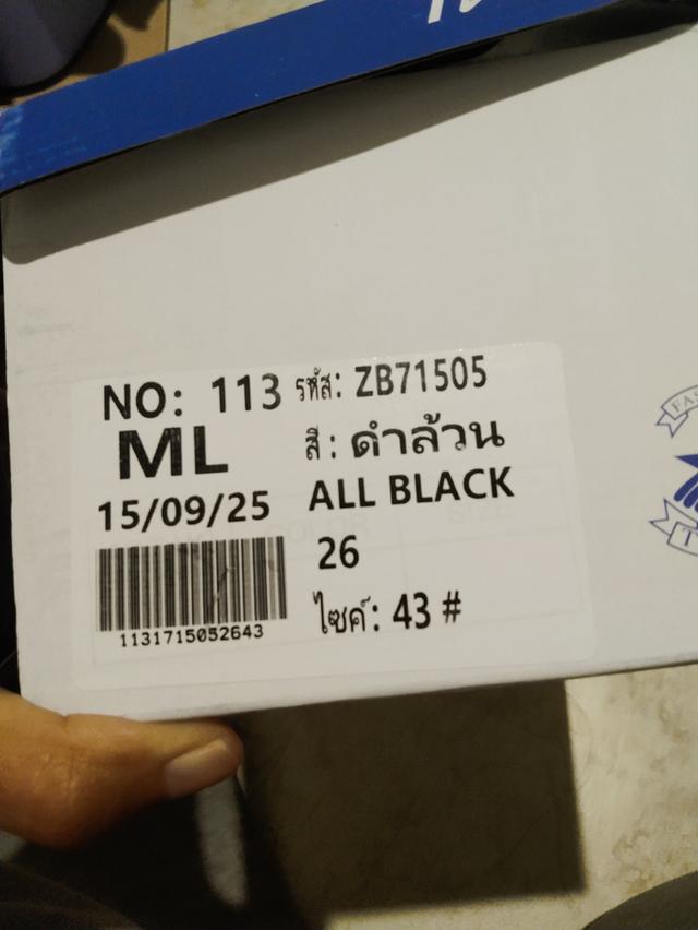 รองเท้าผ้าใบสีดำ 2