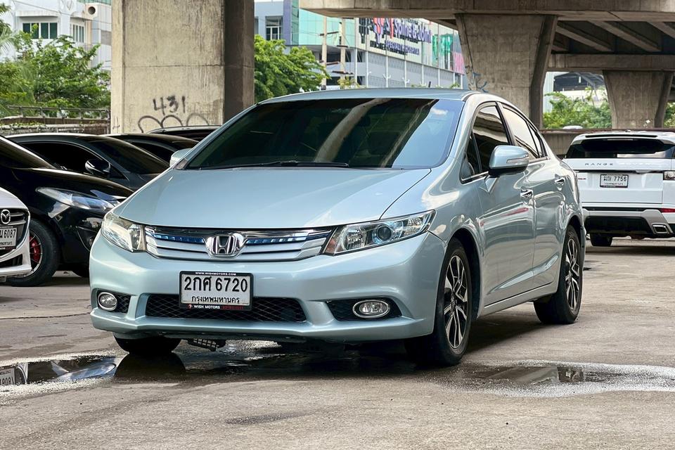Honda CIVIC FB 1.5 Hybrid AT ปี 2013